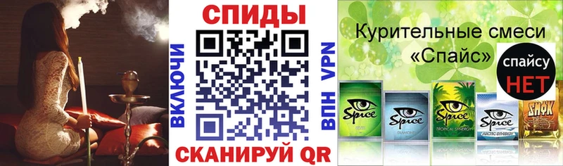 БУТИРАТ жидкий экстази  Холм 