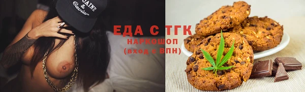 гидра Абдулино