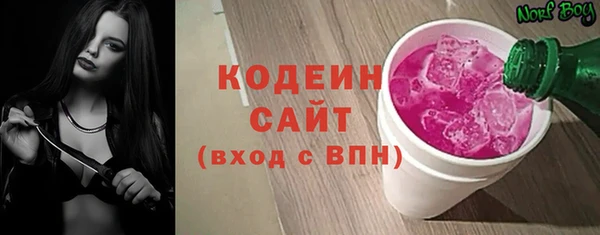 кокс Краснослободск